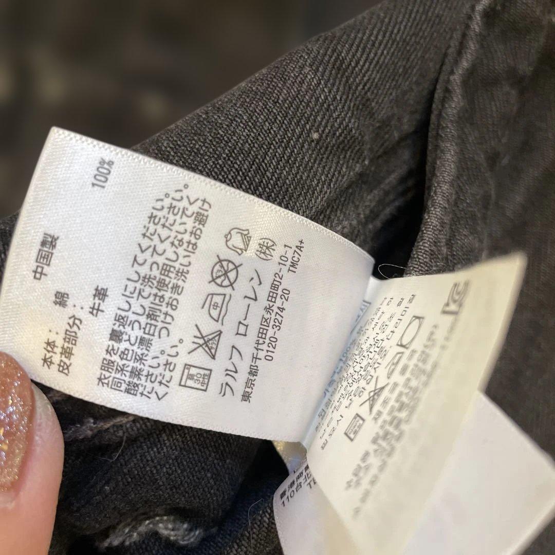 DENIM & SUPPLY Ralph Lauren ダメージGジャン S