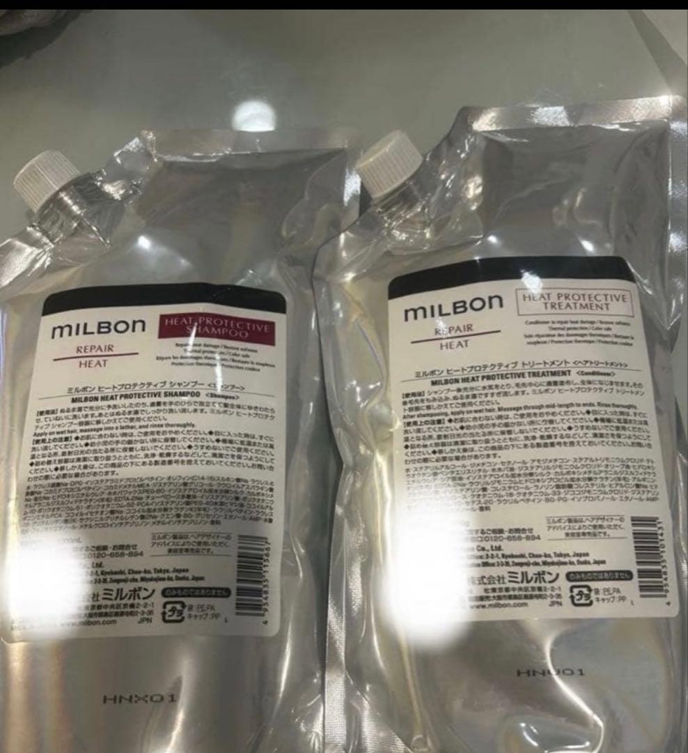 MILBON REPAIR HEAT セット