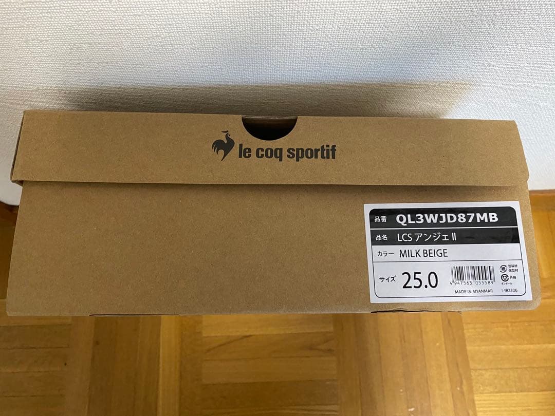 le coq sportif 防水防寒ブーツ　アンジェⅡ ミルクベージュ