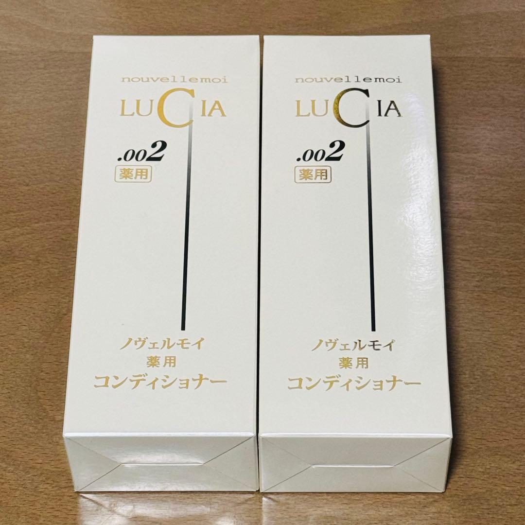 【新品】ルチア　ノヴェルモイ 薬用 コンディショナー .002