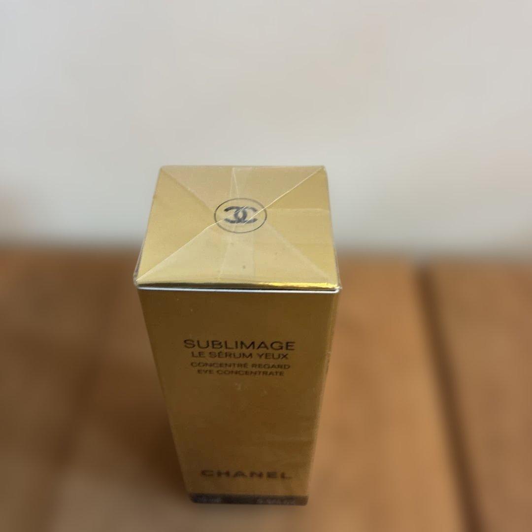 CHANEL サブリマージュ ル セラム ユー 15ml未開封