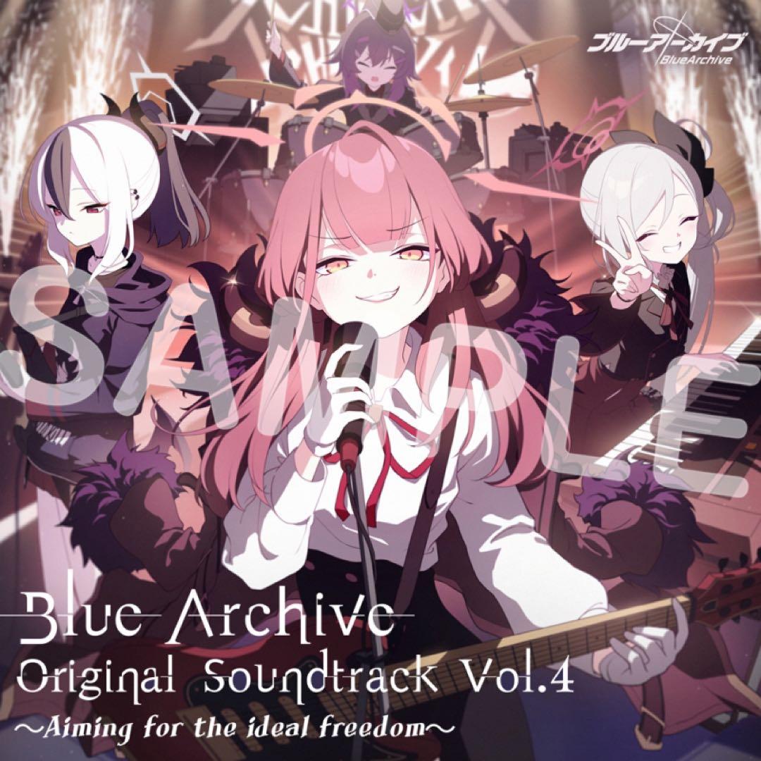 ブルーアーカイブ Original Soundtrack Vol.1～Vol.5