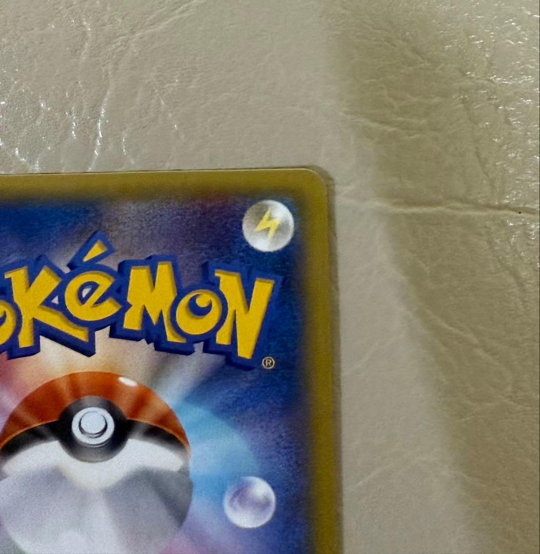 MゲンガーEX UR :1ED [XY4 097/088] ファントムゲート