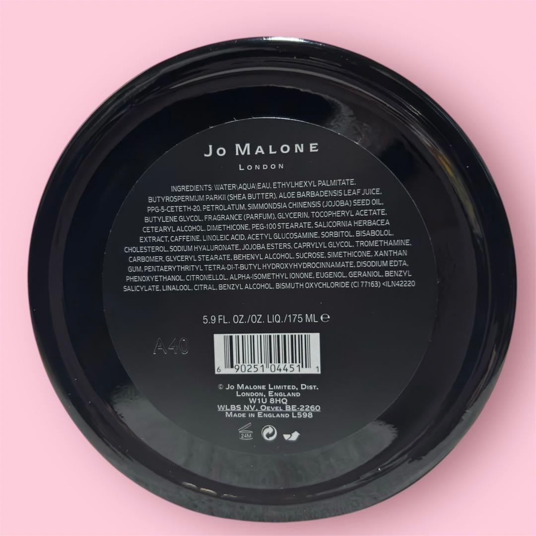 ✴️未使用✴️ジョーマローン・ヴェルベットローズ&ウード・ボディクリーム175ml