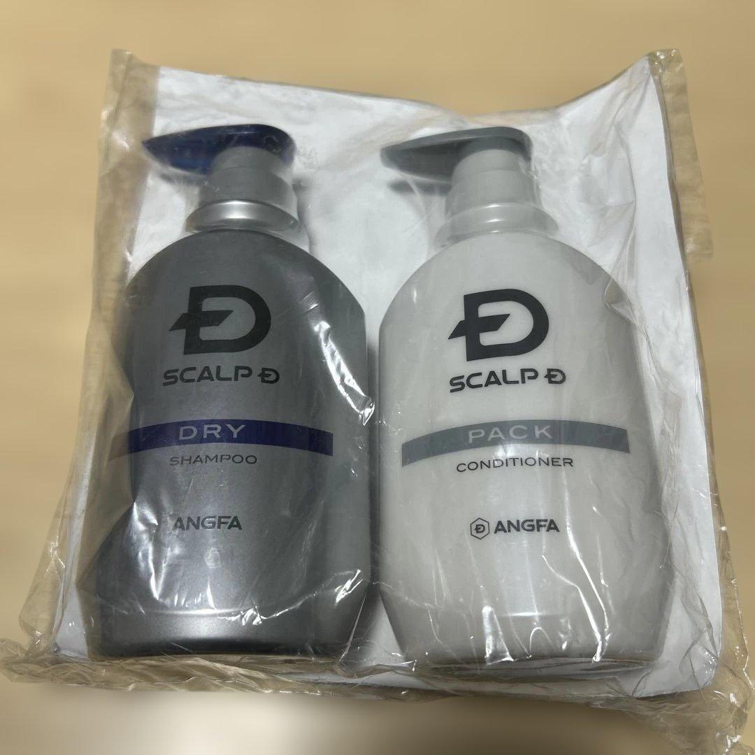 アンファースカルプD 薬用スカルプシャンプーDRY&パックコンディショナー