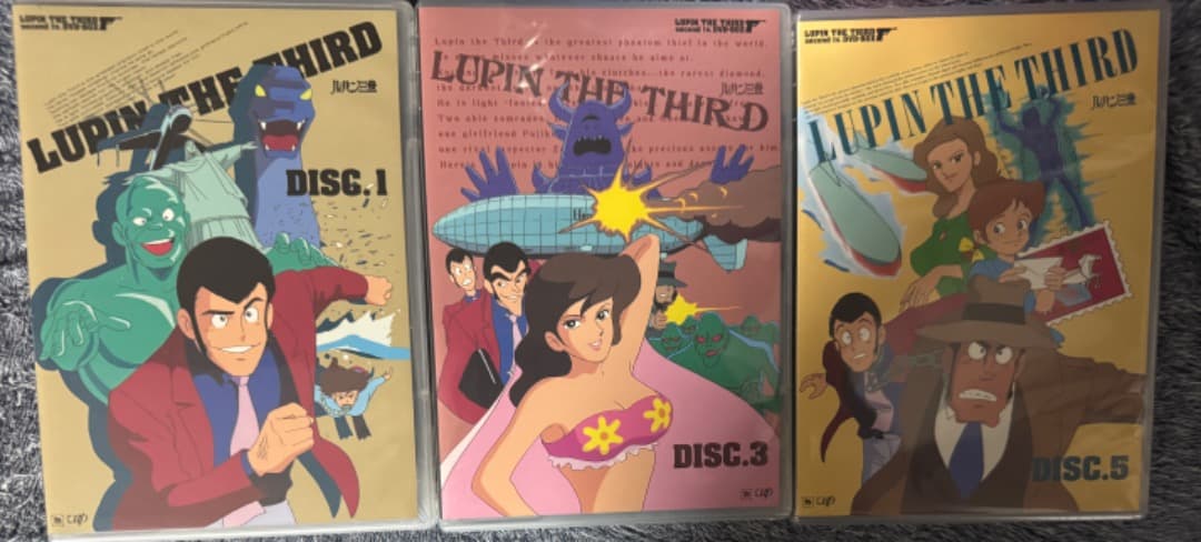 ルパン三世 2nd tv.DVD-BOX