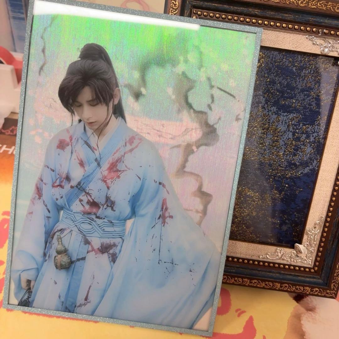 チョンイー　成毅 天地剣心　蓮花楼　赴山海 長安二十四計色紙20点