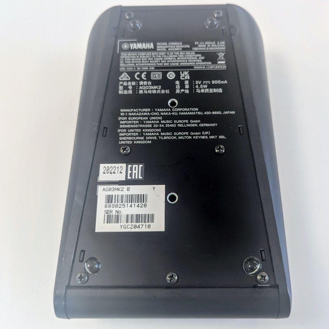 YAMAHA AG03 Mk2 オーディオインターフェイス