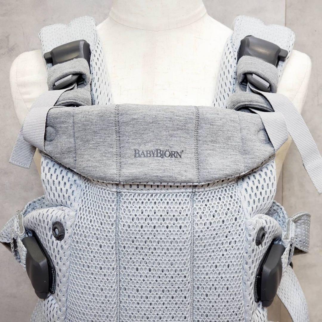 ベビービョルン 抱っこ紐 ハーモニー シルバー メッシュ