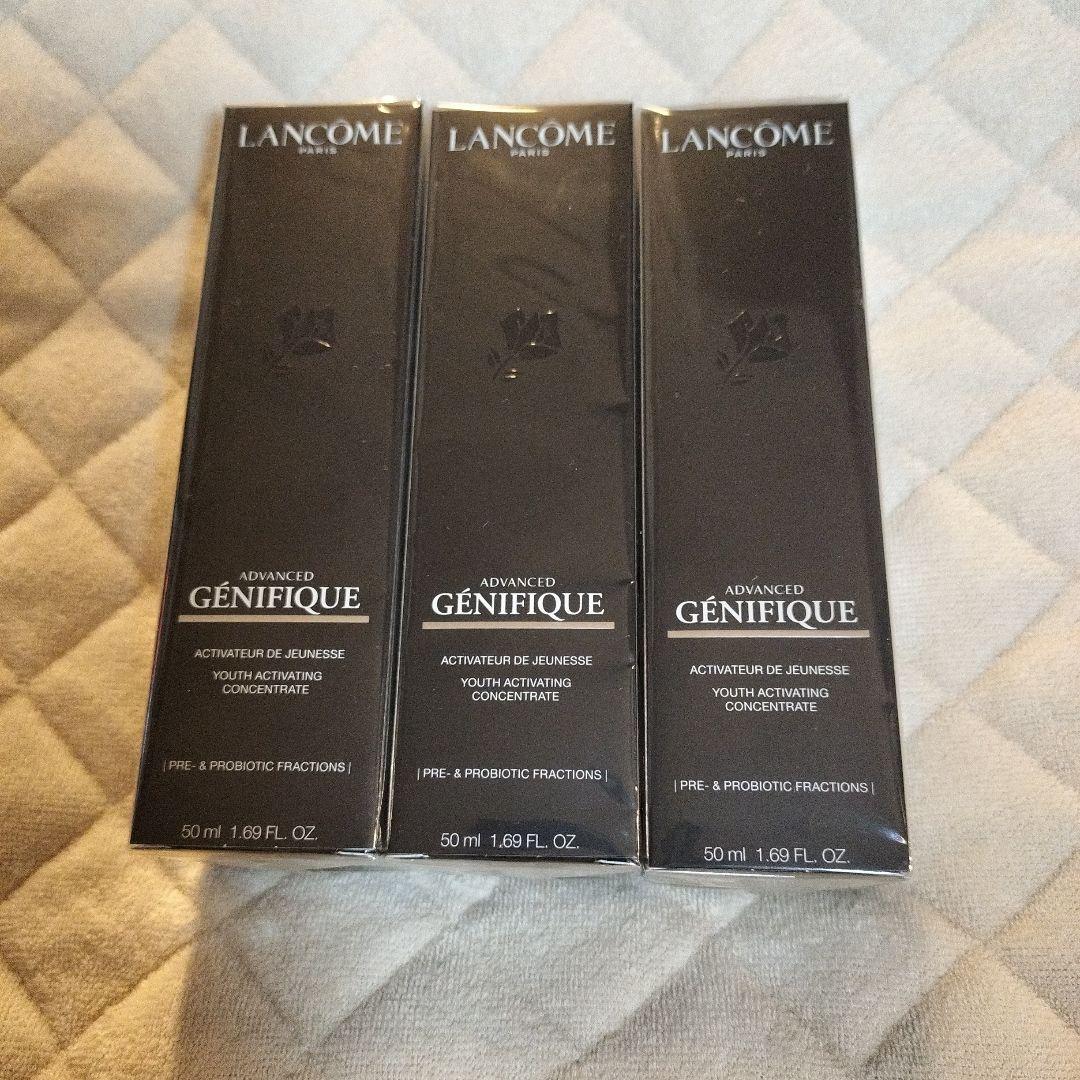 【日本処方】ランコムジェネフィックアドバンストN 50mL 3本セット