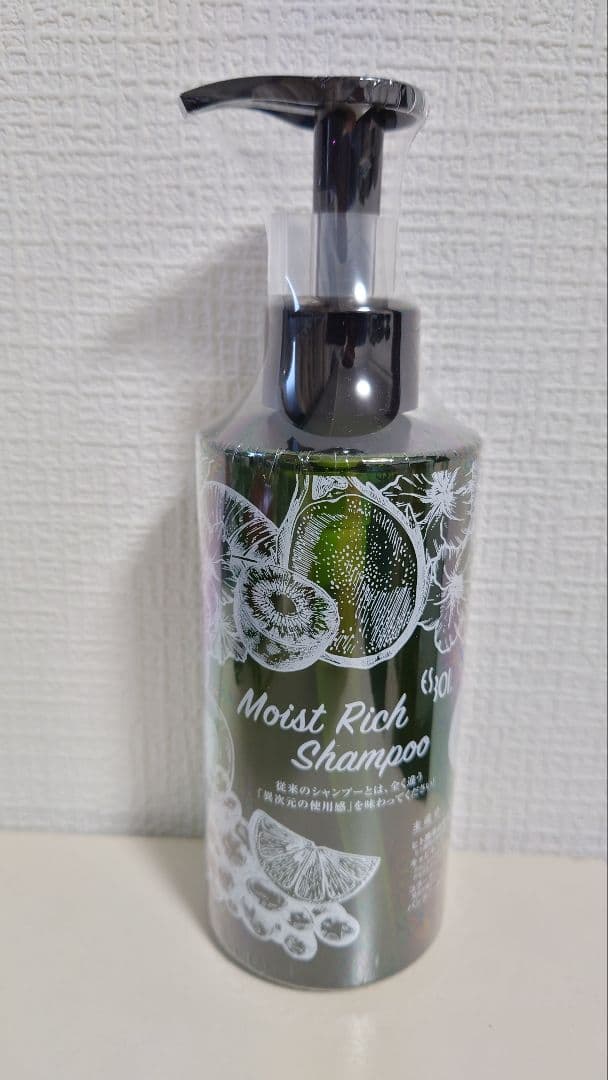 プリン2ごう　　シャンプー、美容液合計3本セット