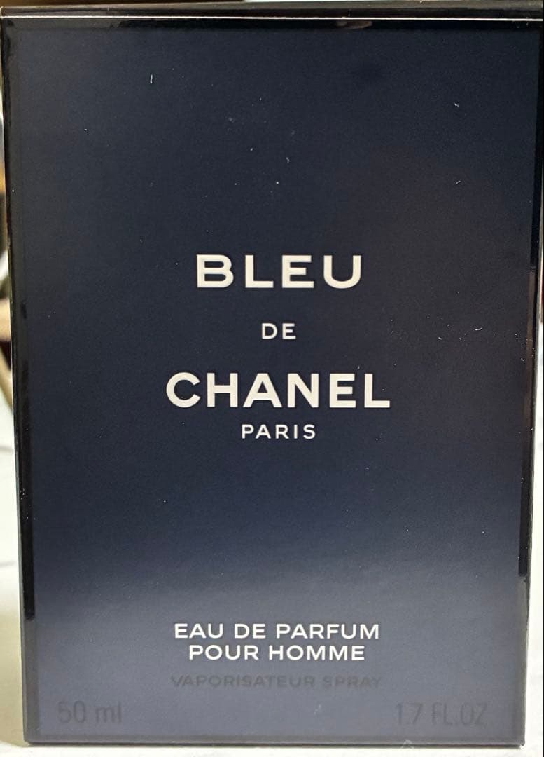 ブルー ドゥ シャネル オードゥ パルファム （ヴァポリザター） 50ml