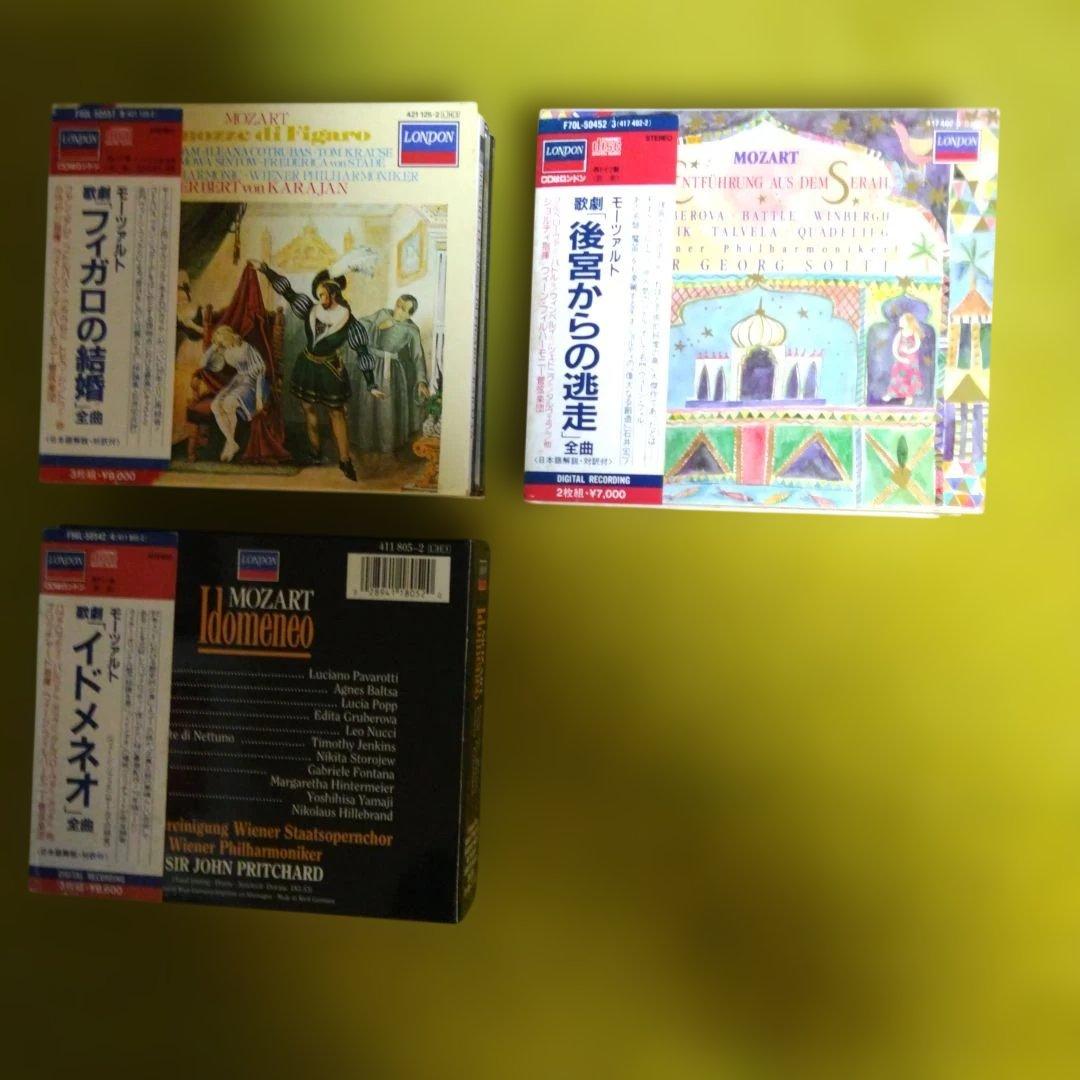 モーツァルトの傑作オペラ３組(ＣＤ８枚)新品未使用に近い美品