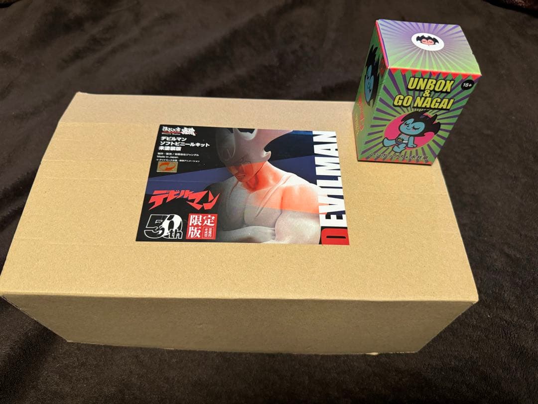 デビルマンの造形工房密林 & DevilGreenie (Akira Ver.）