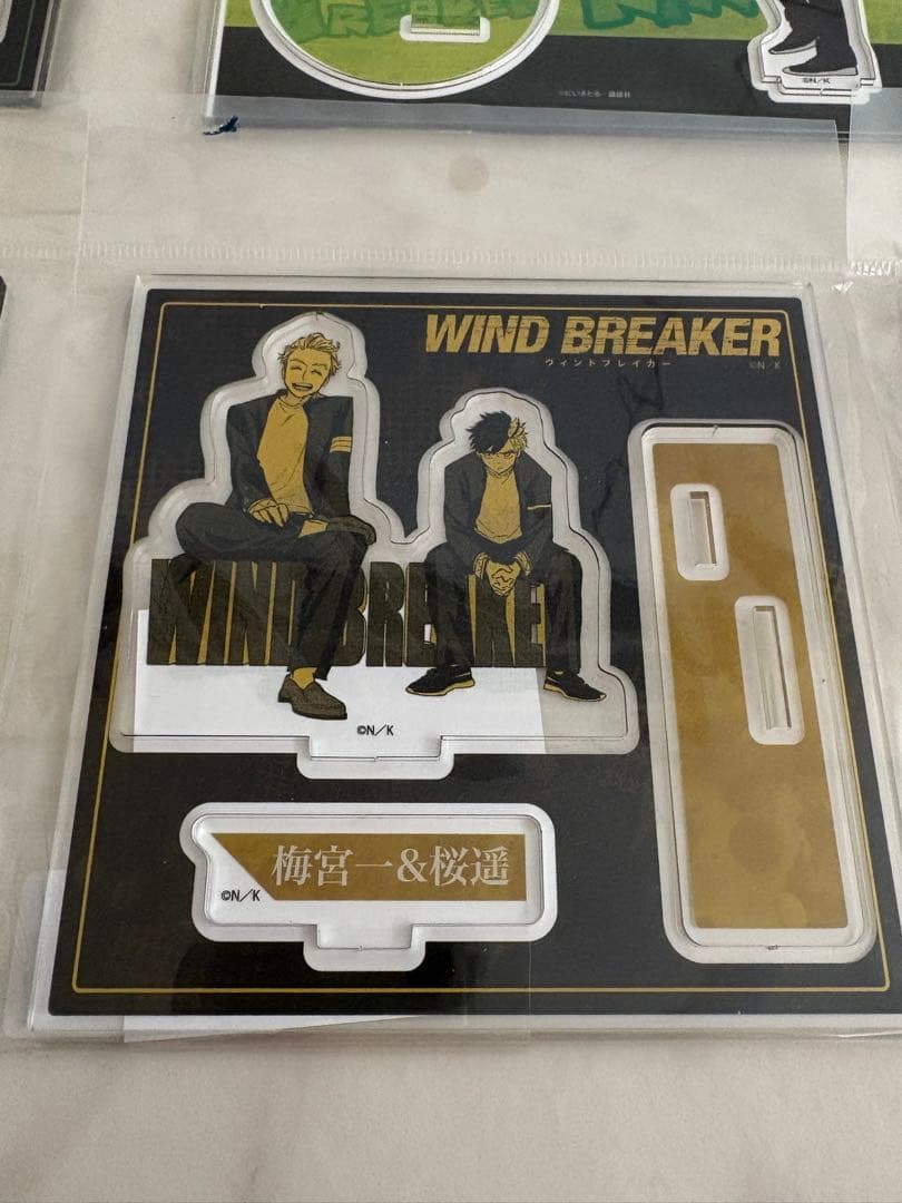 WIND BREAKER ウィンブレ グッズまとめ売り