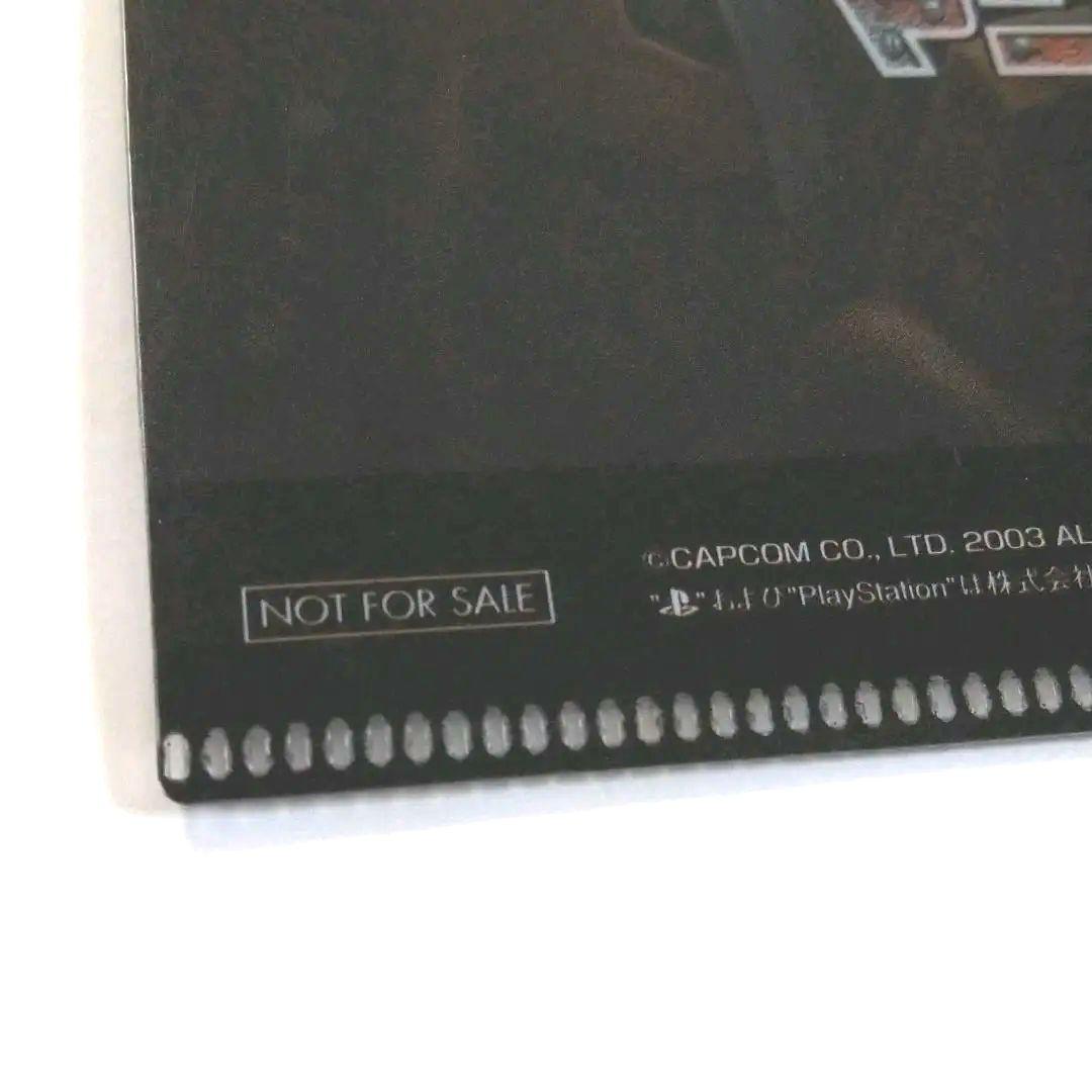 【激レア完全構成】アウトモデリスタU.S.-tuned PS2 非売品ファイル付