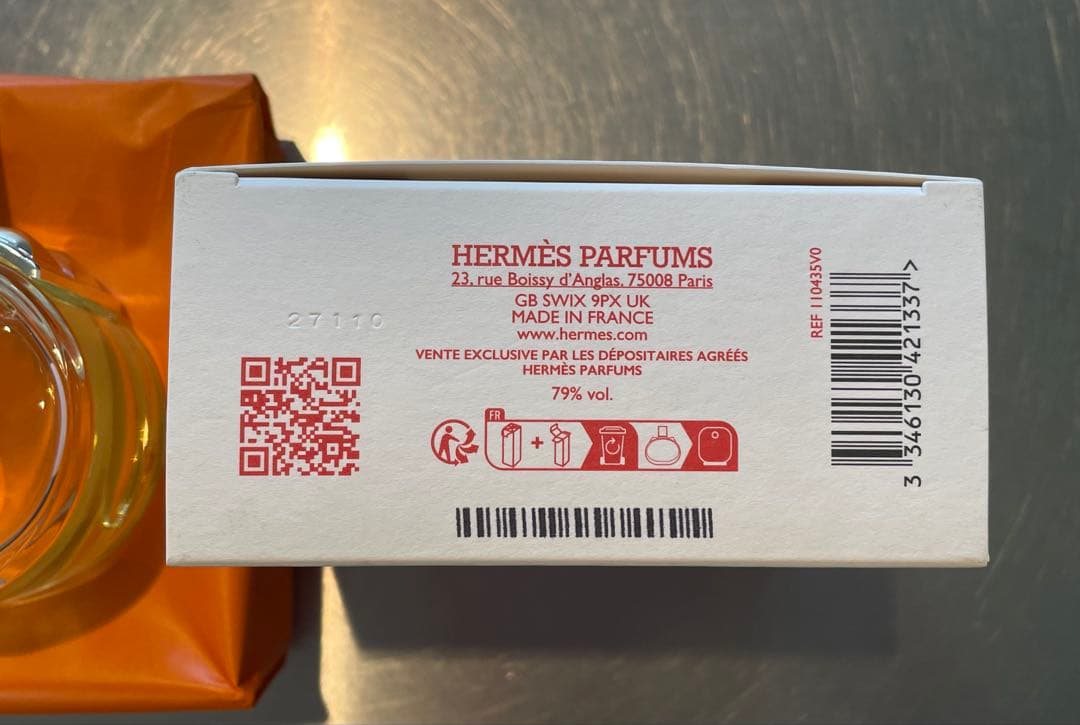 HERMES香水 新作 バレニア 100ml 新品 エルメス