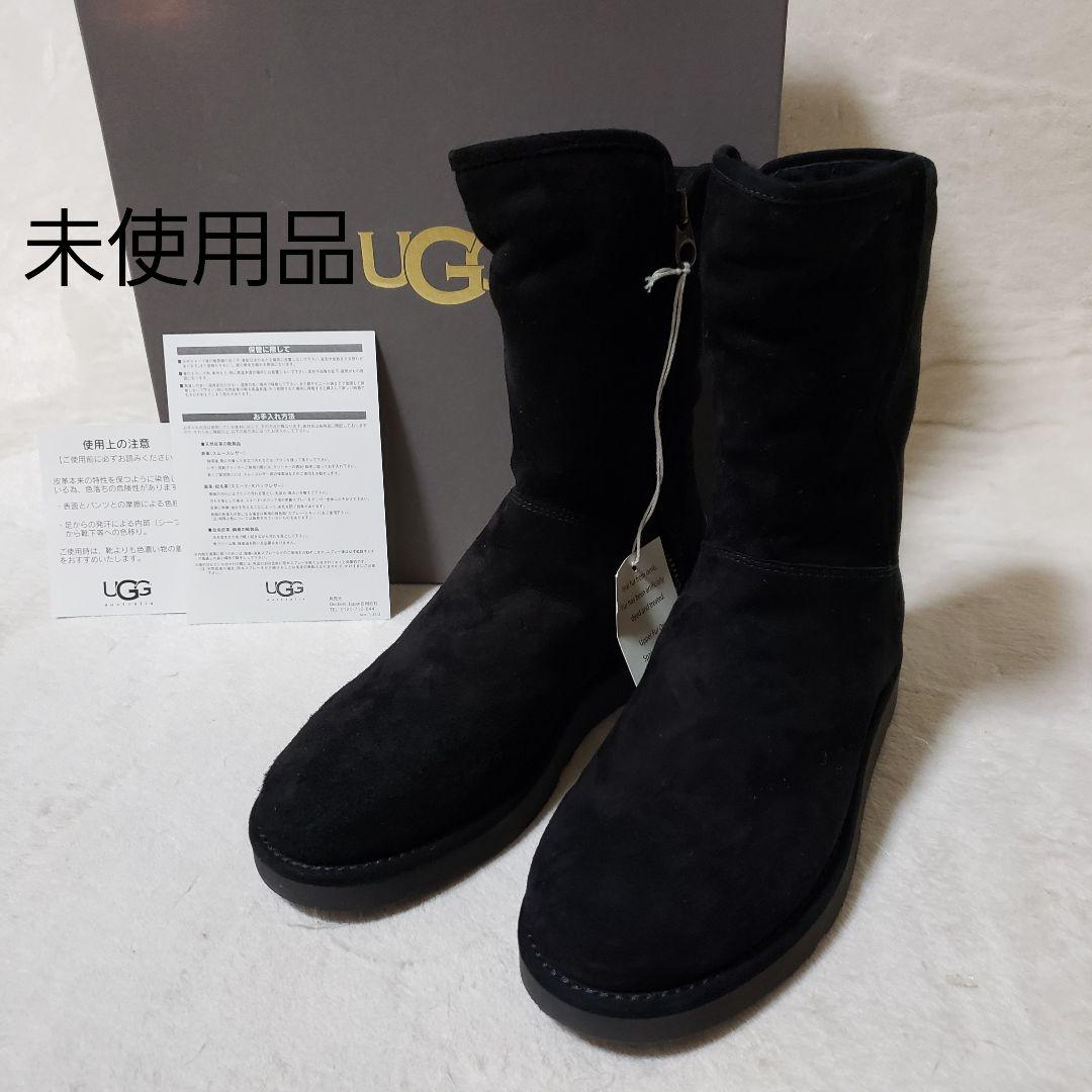 新品UGG（アグ）ムートンブーツ　ショートブーツ　アブリーショート　24㎝　黒