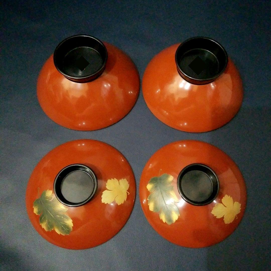 能登輪島塗 塩徳屋漆器店 菊紋沈金色蒔絵 吸物椀 懐石椀 見返し菊詰沈金 2客