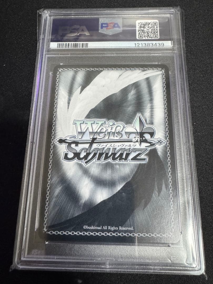 みんなおまたせっ！さくらみこ　サイン入りカード　PSA10 SP