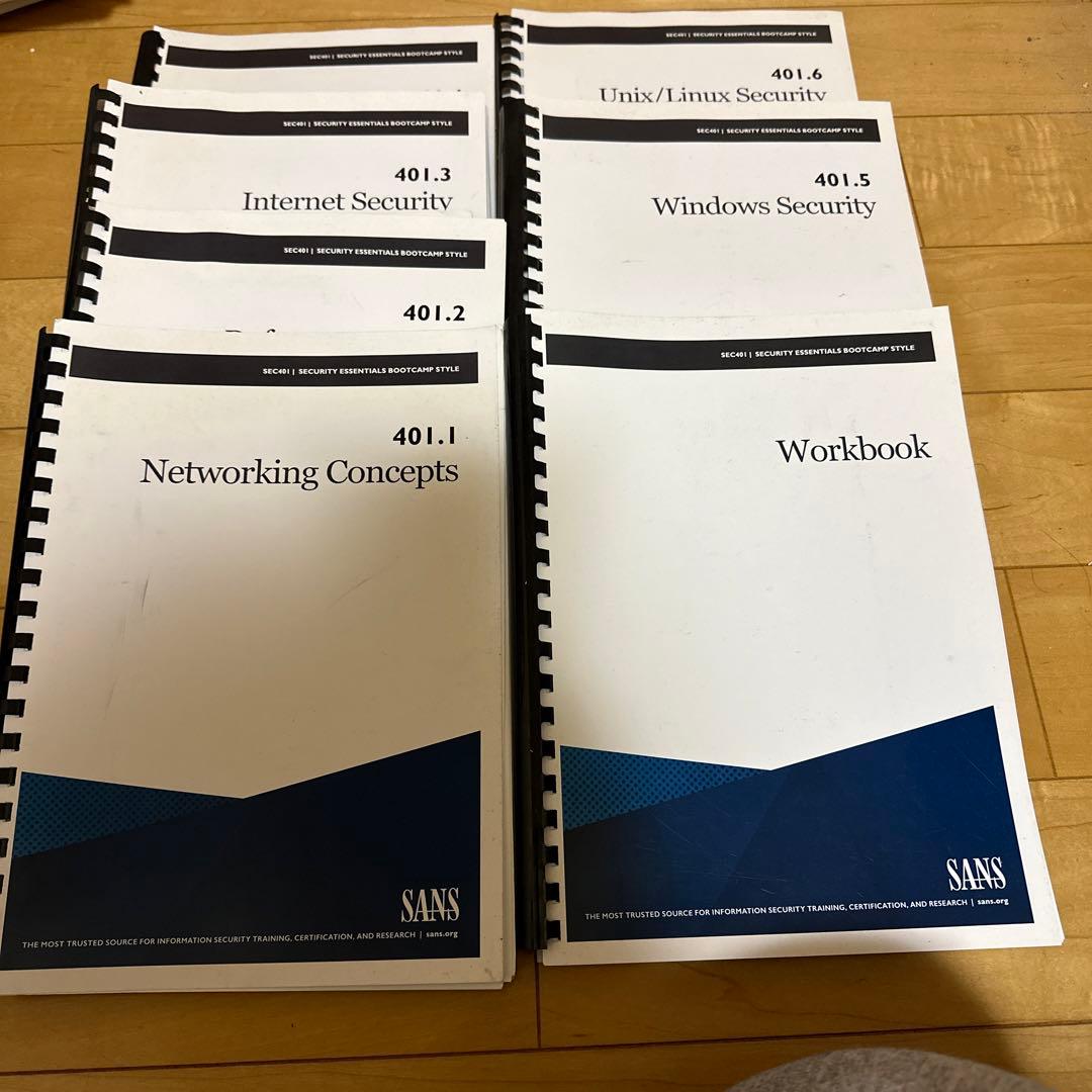 SANS 401 テキスト