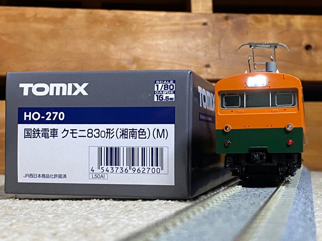 TOMIX HO-270 クモニ83形 湘南色(M)