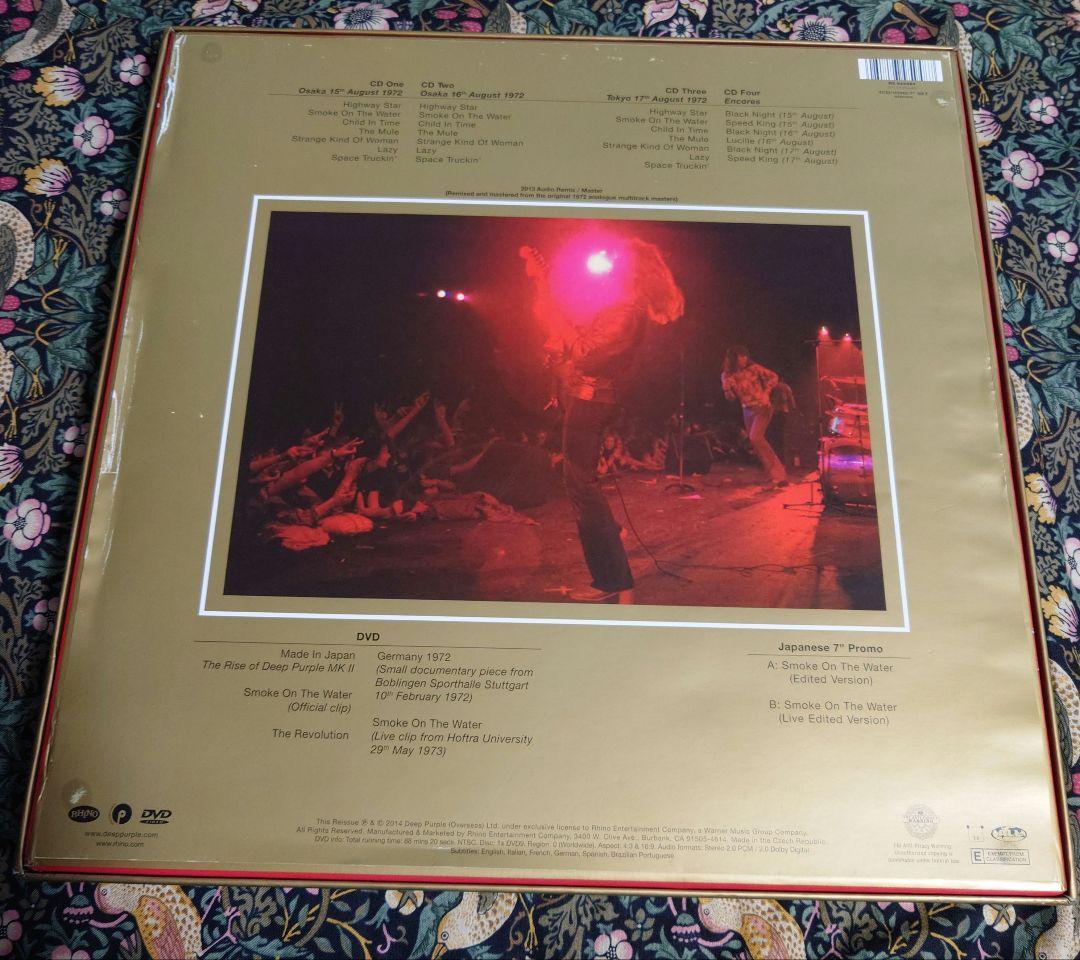 ライヴ・イン・ジャパン SUPER DELUXE BOX ディープ・パープル