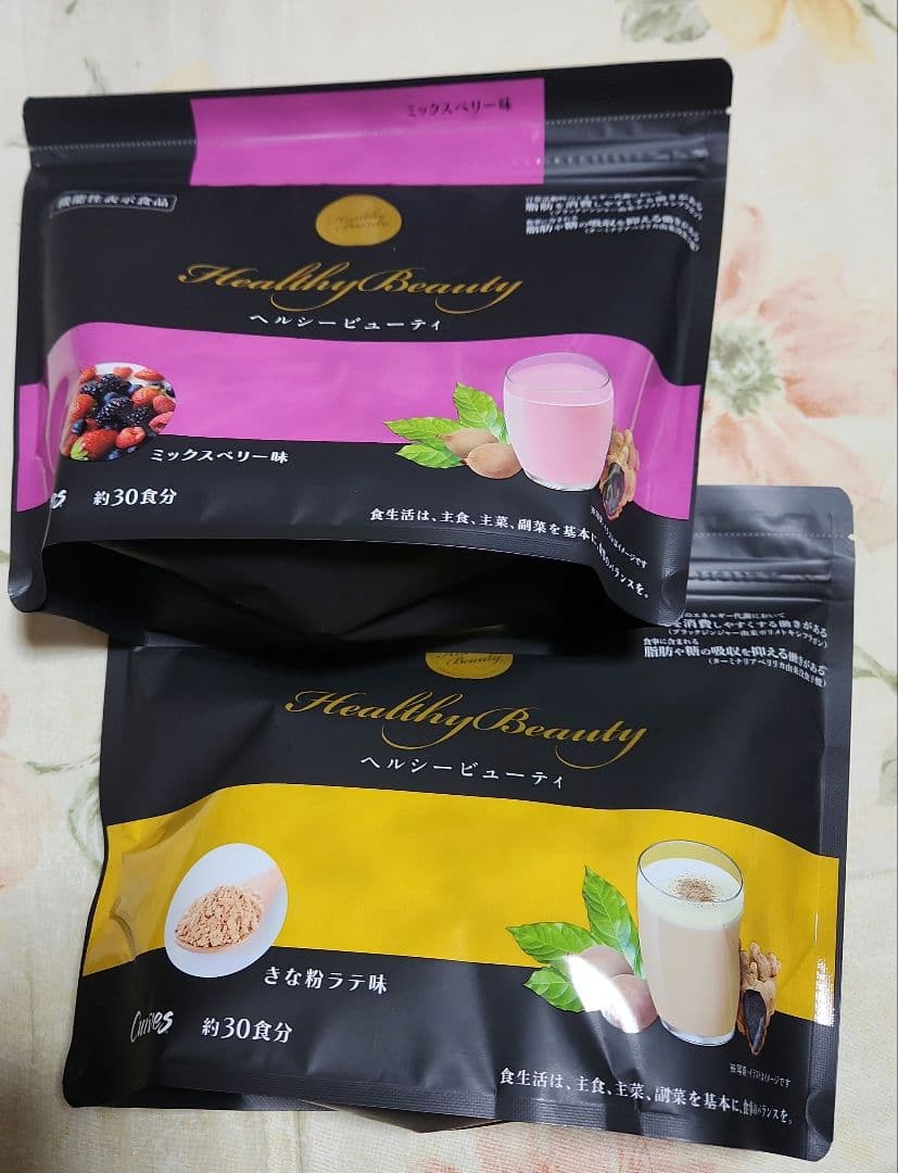 カーブス　ヘルシービューティー2個セット