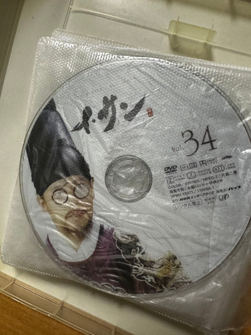 イ・サンDVDbox全巻セット（イ・サン DVD-BOX 1〜7、39枚）