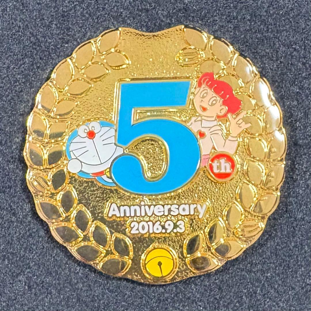 藤子・F・不二雄ミュージアム　限定　10周年記念　ピンズ　特別デザイン　全10種