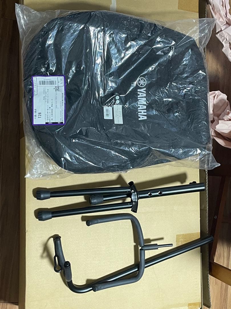 YAMAHA FG830 NT アコースティックギター