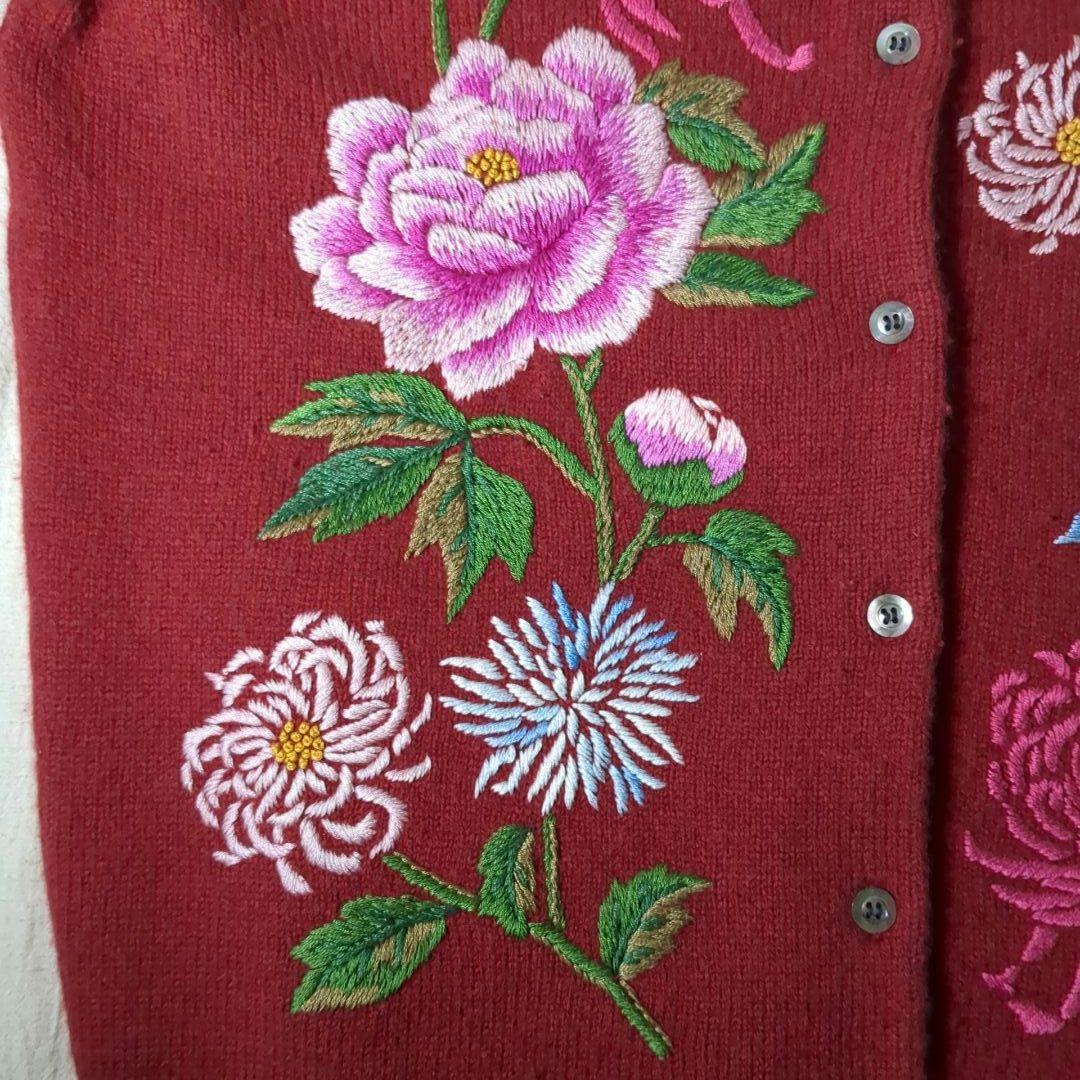 KEITA MARUYAMA ケイタマルヤマ 刺繍 カーディガン 90's ラム