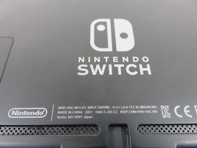 Nintendo Switch スイッチ 本体のみ HAC-001