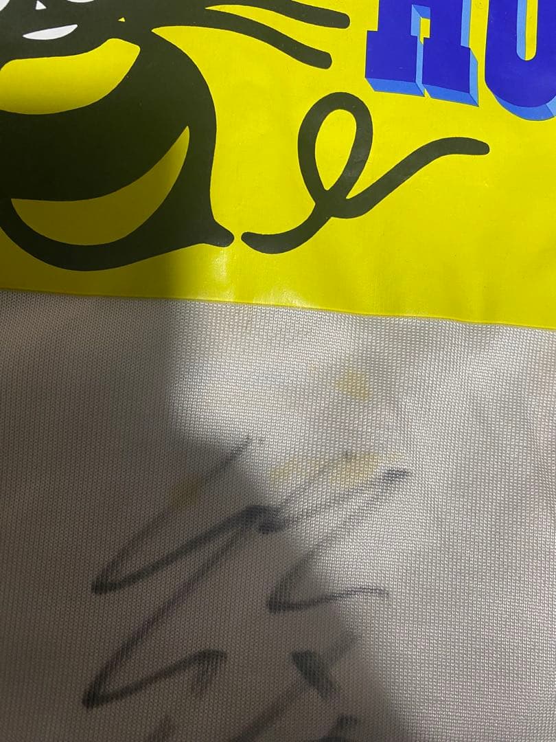 y*u様 北海道コンサドーレ札幌 初期2ndユニフォーム