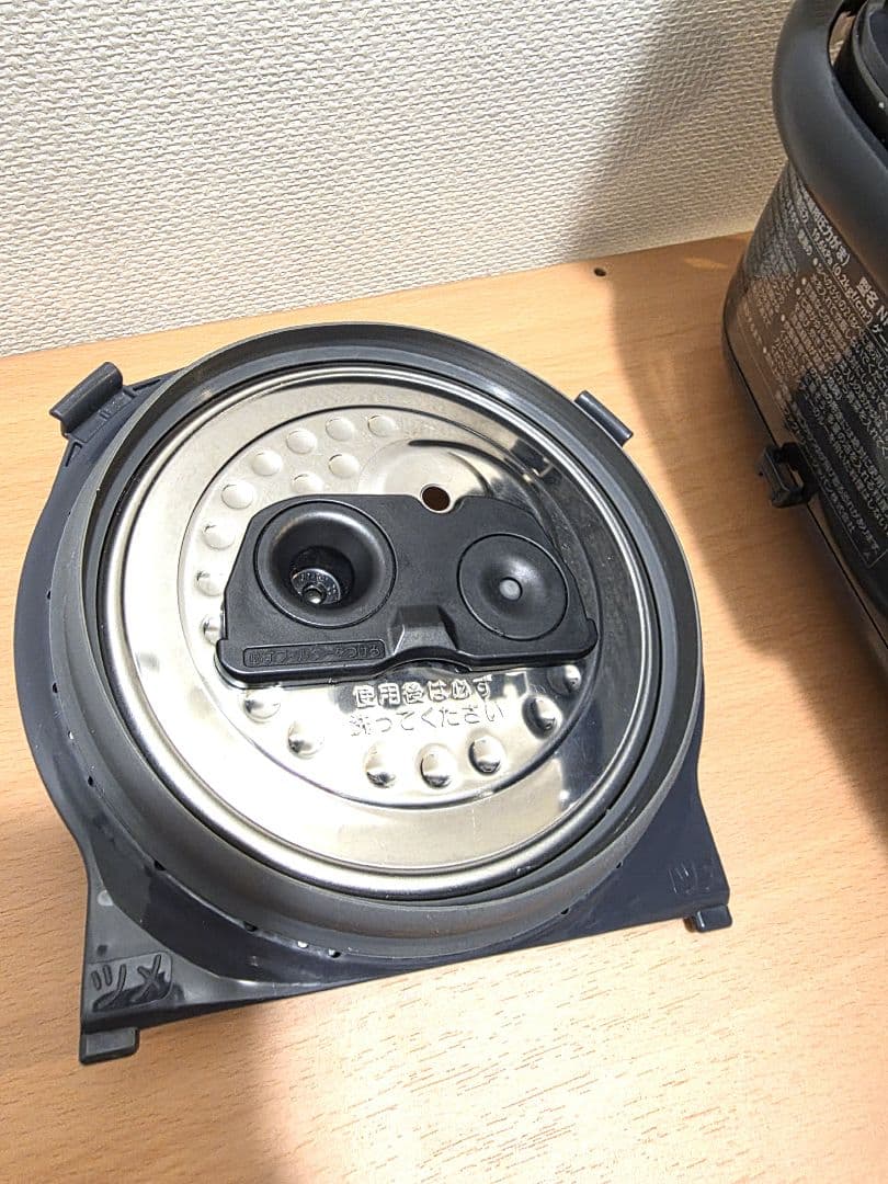 ​象印 NP-RT05-BA 圧力IH炊飯ジャー 3合炊き 2024年製