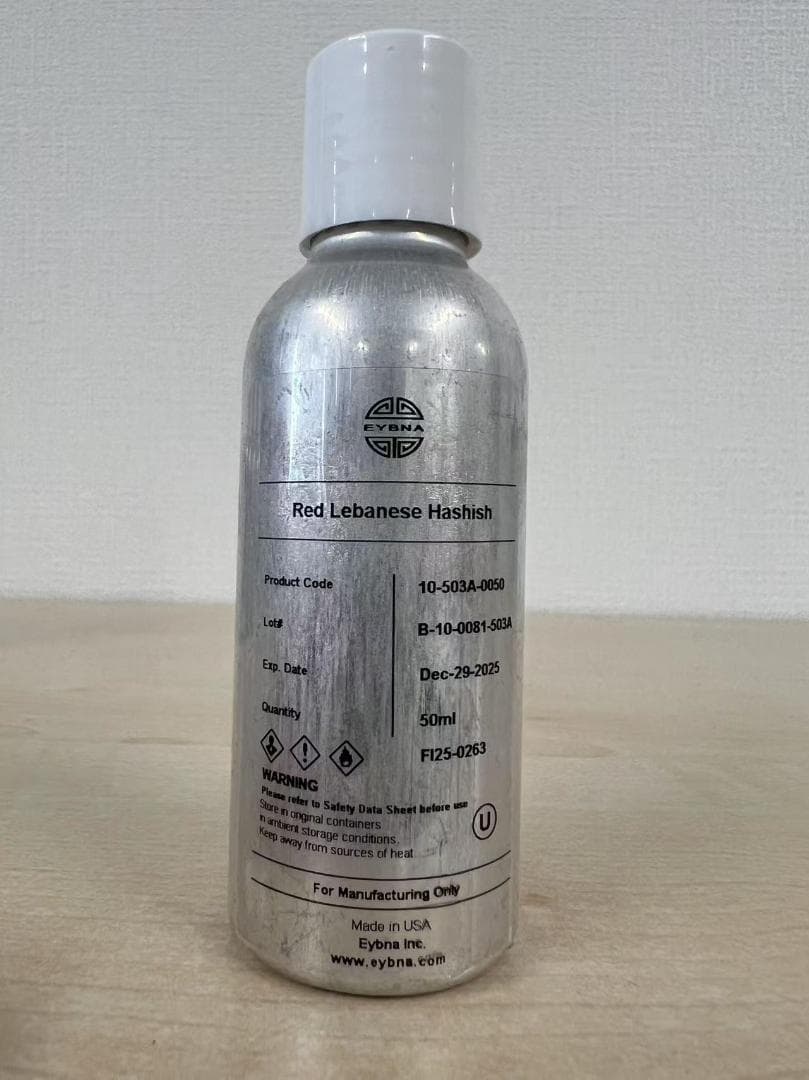 Eybna イブナ CBD CBN CBG 10ml レッドレバニーズハシシ