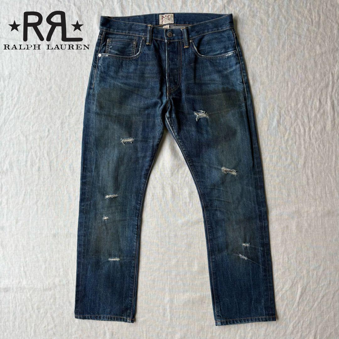 【名作】RRL CRUSH JEANS ダメージ インディゴ デニムパンツ 32