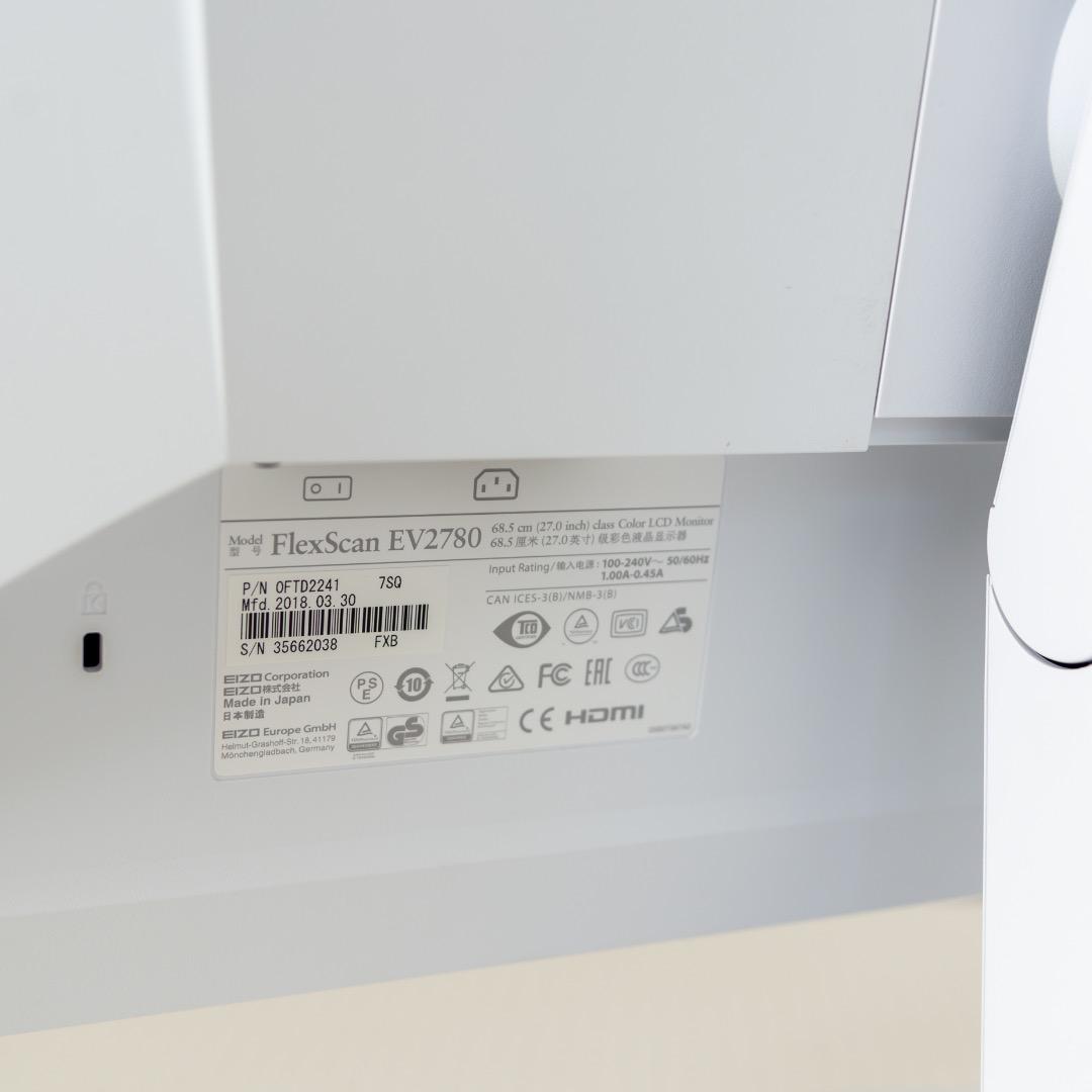 EIZO FlexScan EV2780 ホワイト