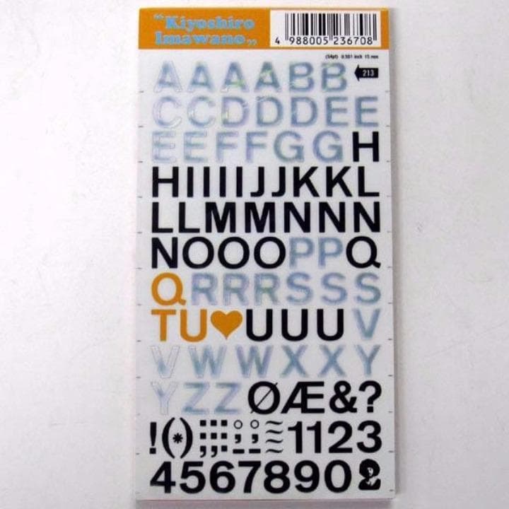 忌野清志郎☆QTU☆出発の時間☆夜の空