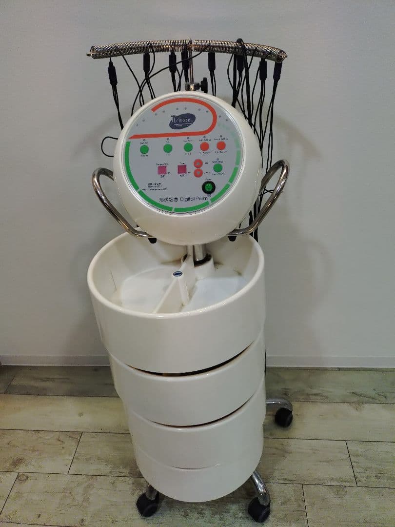 かきピー　パイモア　デジタルパーマ