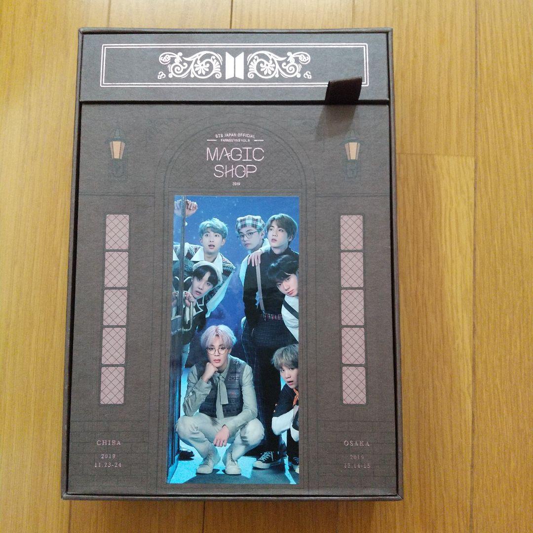 BTS MAGIC SHOP 日本公演