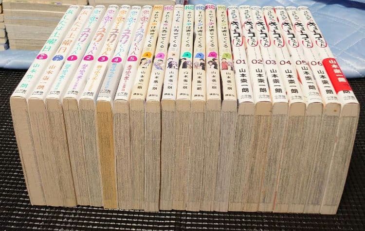 (中古本52冊) 山本崇一朗 セット 高木さん ユカリ キョーコ 歩 ツバキ