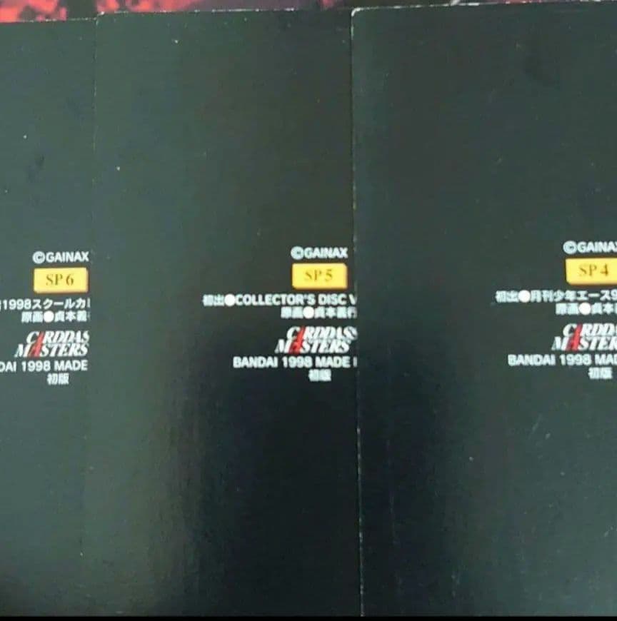 エヴァ　ＣＤＭカード 第３集SP4〜6　綾波レイ