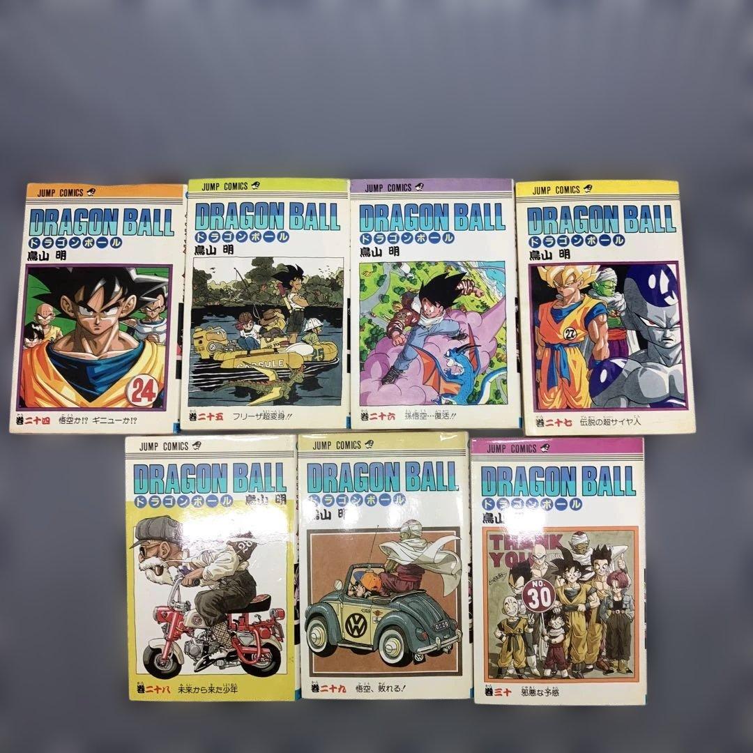 ドラゴンボール　全42巻完結セット+おまけ3冊　鳥山 明