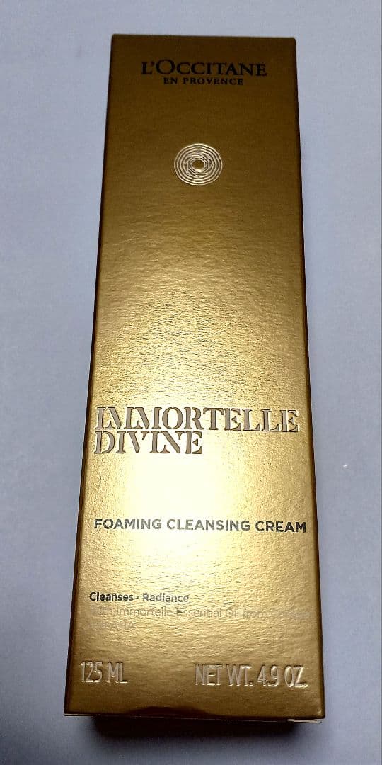 ロクシタン イモーテル ディヴァイン クレンジングフォーム クレンジングバーム