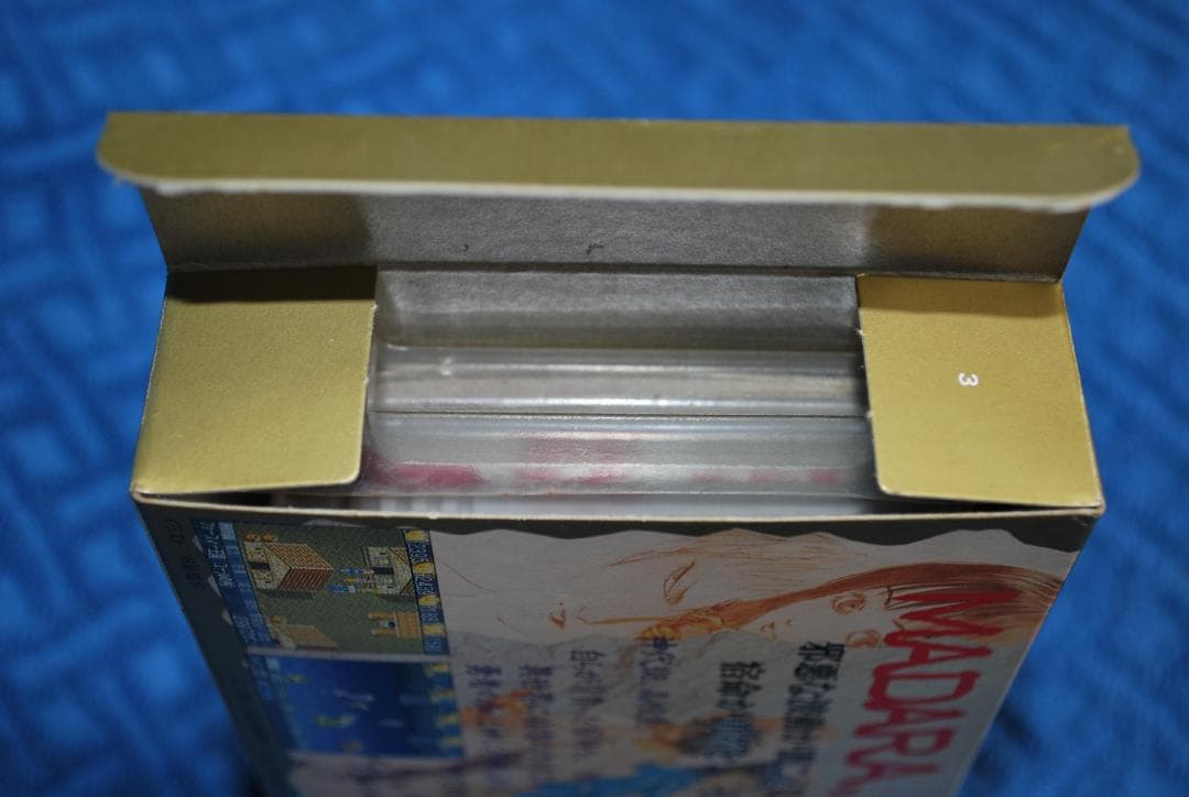 SFCソフト「魍魎戦記」ＭＡＤＡＲＡ2中古動作品の出品です。