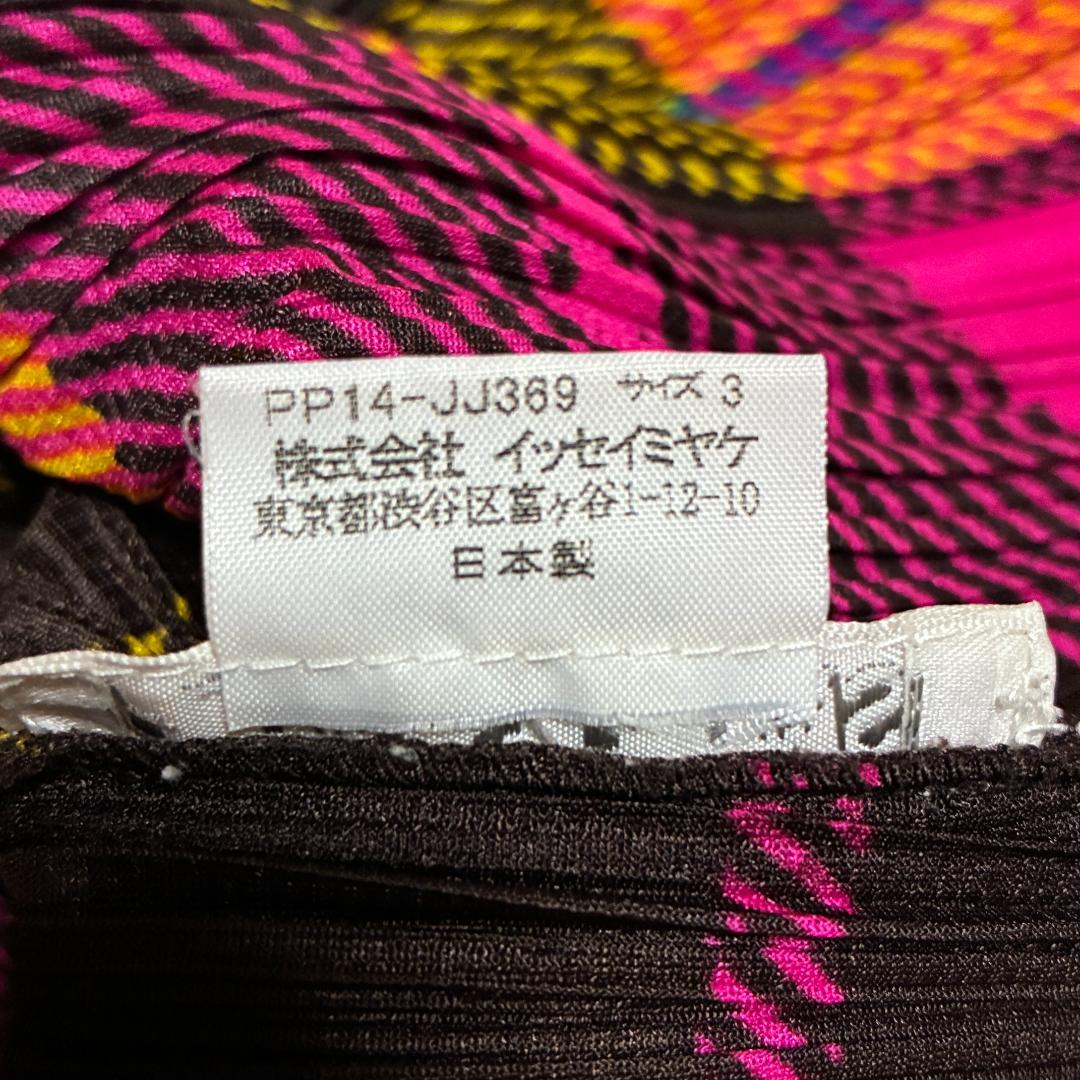 【美品】ISSEI　MIYAKE　プリーツプリーズ　長袖チェックシャツ　Lサイズ