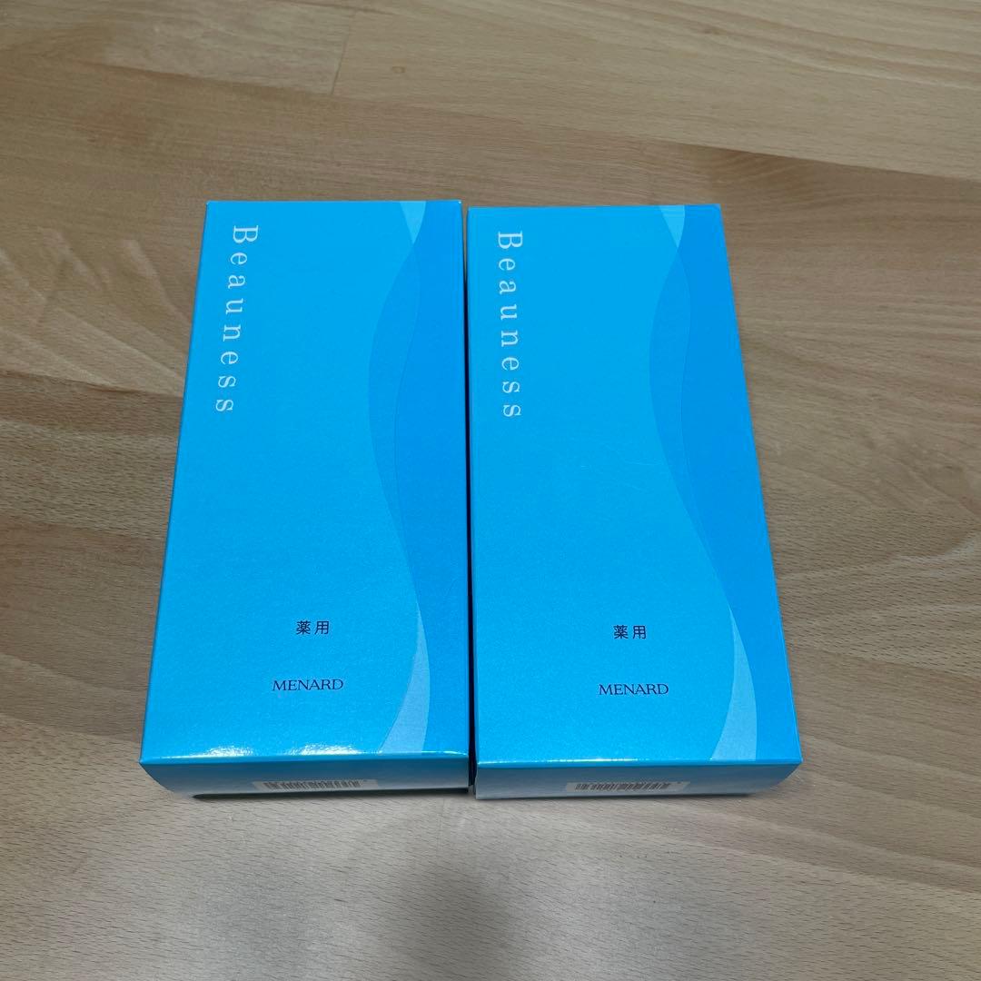 メナード　アルファキット　薬用ビューネ