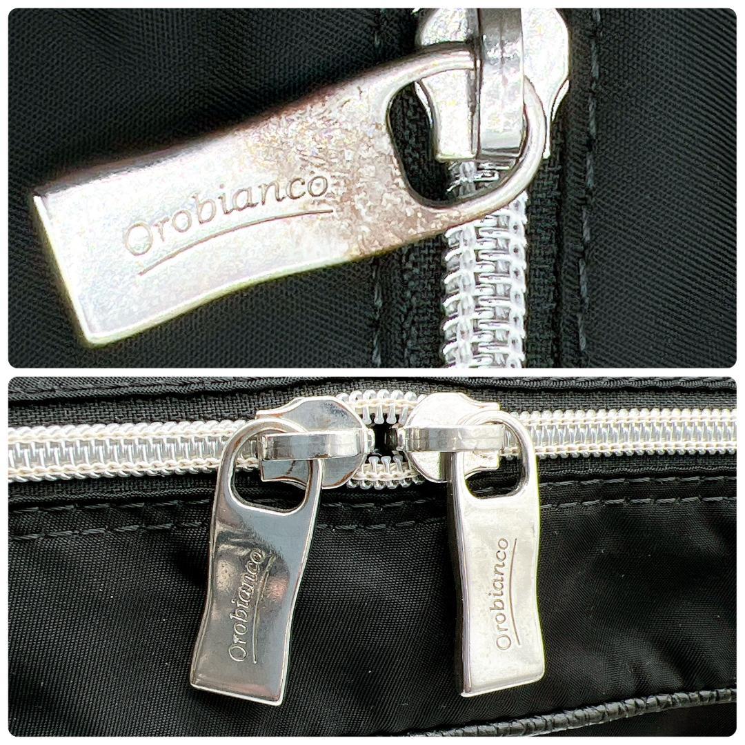 良品 Orobianco シボ革 LIMONTA ビジネスバッグ f624