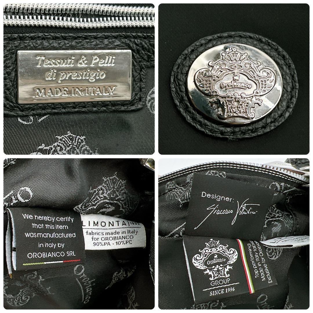 良品 Orobianco シボ革 LIMONTA ビジネスバッグ f624